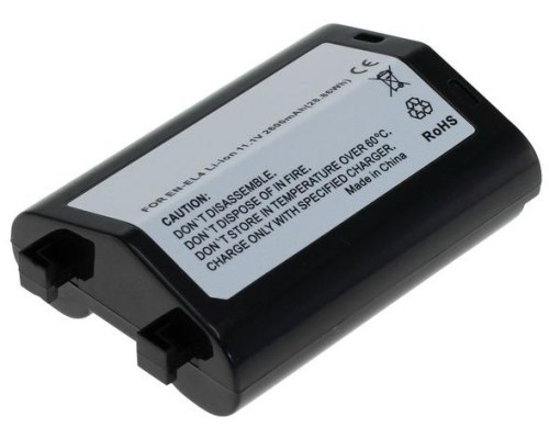 nikon d2xs battery