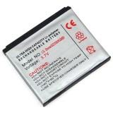 Batteri til bl.a. LG KE970, KF750, KU970, KG70, GD330, KS660