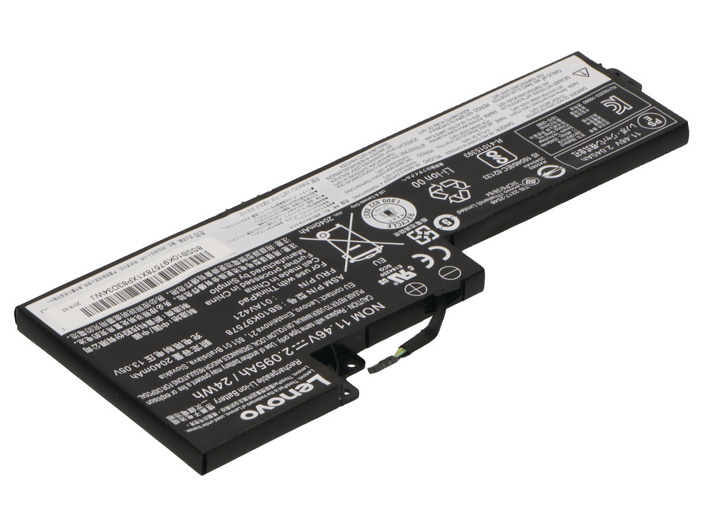 Billede af Laptop batteri 01AV420 til bl.a. ThinkPad T470 - 2095mAh - Original Lenovo